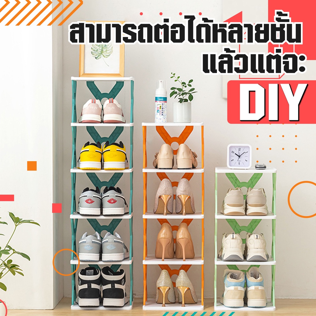 ชั้นวางอเนกประสงค์ ชั้นวางรองเท้าพลาสติก แบบพับได้ หลายชั้น ประหยัดพื้นที่ สร้างสรรค์ สําหรับหอพัก บ้าน