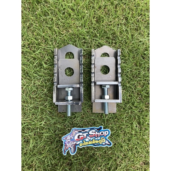 ตัวต่ออามแดช/msx/โนวา/JR/บีด110/KSR/เพลา15มิล งานCNCเหล็กหนา ทรงสูต เหล็กหนาพิเศษยาว3.5