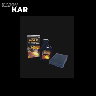 KAR WAX UV PROTECTANT 125 ml.