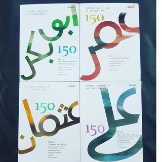 หนังสือ 150th Book Of AL KHULAFA AL RASYIDIN - ABU BAKAR AL  - UMAR IBN AL Khathab - Uthman IBN AFFAN - ALI IBN ABI Talib [ของแท้]