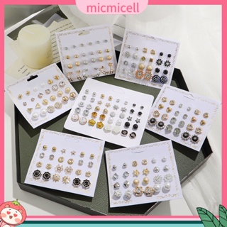 (micmicell) ต่างหูสตั๊ด ทรงลูกบอล เรขาคณิต ประดับไข่มุกเทียม สไตล์เกาหลี เครื่องประดับ สําหรับผู้หญิง 12 คู่