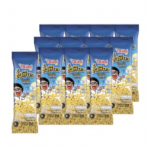 โก๋แก่บีนถั่วเขียว รสโรยเกลือ 5บ(12x12x20g)
