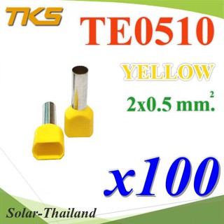 หางปลากลม คอร์ดเอ็น เส้นคู่ มีฉนวน ย้ำสายไฟ 0.5 Sq.mm (สีเหลือง 100 ชิ้น) รุ่น TE0510-YELLOW