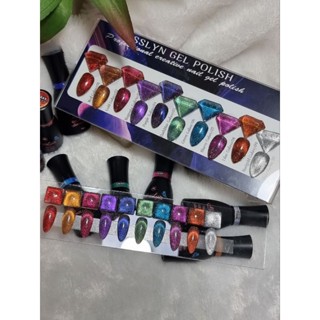 GALAXY CATEYE gel polish ซื้อครบ10สี แถมชาร์ต