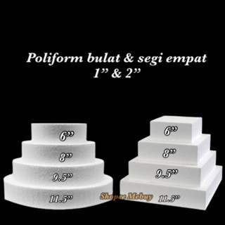 โพลีสไตรีน 1 นิ้ว และ 2 นิ้ว ทรงกลม ทรงกลม ลูกบอล ลูกบอล กระบอกไม้คอร์ก เบเทล จุนจุง