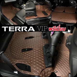 พรมหนัง6D รุ่น NISSAN TERRA (หนังเกรดพรีเมี่ยมหลังหนาม)