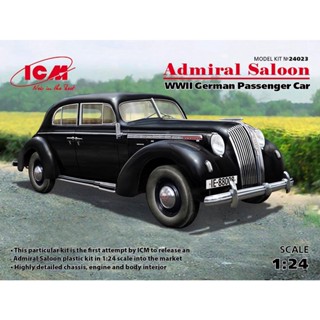 โมเดลรถคลาสสิก ICM Model ขนาด 1/24 ICM-24023 Admiral Saloon, WWII German Passenger Car