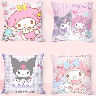 [หมอนผ้าห่ม 2-in-1] Sanrio Ins หมอนเมโลดี้ หมอนตัวตลก M หมอน Laurel Dog พนักพิงหลัง หมอนโปรดปรานของเด็กผู้หญิง น่ารัก