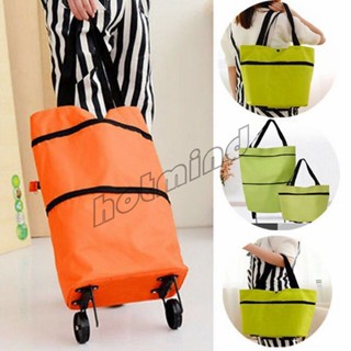 HotMind กระเป๋าสะพายแบบมีล้อลาก (คละสี) กระเป๋าพับได้ พร้อมจัดส่ง SHOPPING BAG WITH WHEEL