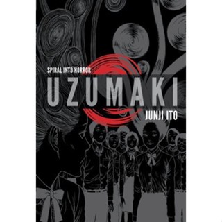 Uzumaki (3-in-1 Deluxe Edition) (Junji Ito)