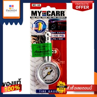 มายคาร์ เกจ์วัดลมหน้าปัทม์MC68TYPE R TYRE GUAGE MC68