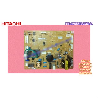 อะไหล่แท้ศูนย์/บอร์ดตู้เย็นฮิตาชิ/MAIN/Hitachi/PTR-Z70FGD9X*011