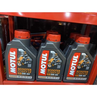 น้ำมันเครื่อง Motul Scooter Power 4T 5W-40 1ลิตร MA*