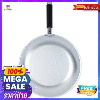 จระเข้กระทะด้ามอเนกประสงค์ 30 ซม.CROCODILE FRY PAN MULTI–FUNCTION 30 CM.