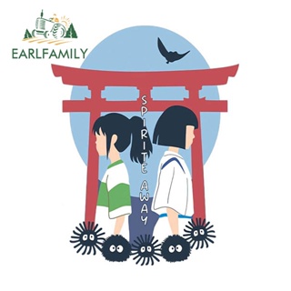 Earlfamily สติกเกอร์ไวนิล ป้องกันรอยขีดข่วน ลายอนิเมะ Spirited Away ขนาด 13 ซม. x 10.3 ซม. สําหรับติดตกแต่งรถยนต์ รถจักรยานยนต์