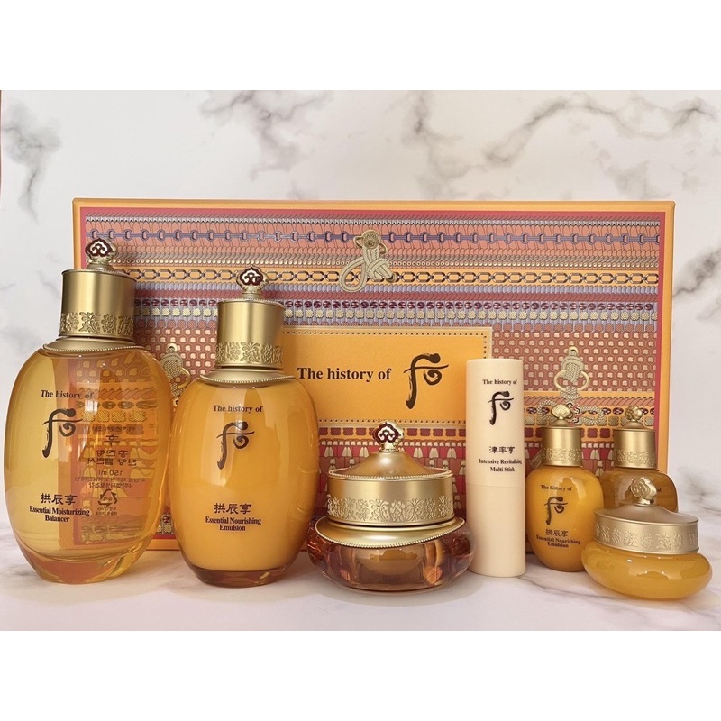 The History of Whoo GongJinhyang InYang SPECIAL 3PCS Limited Sincare Set Korea