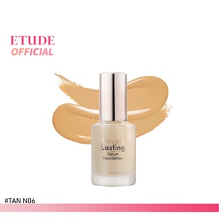 ETUDE Double Lasting Serum Foundation #N06 Tan (30 g) อีทูดี้ รองพื้น