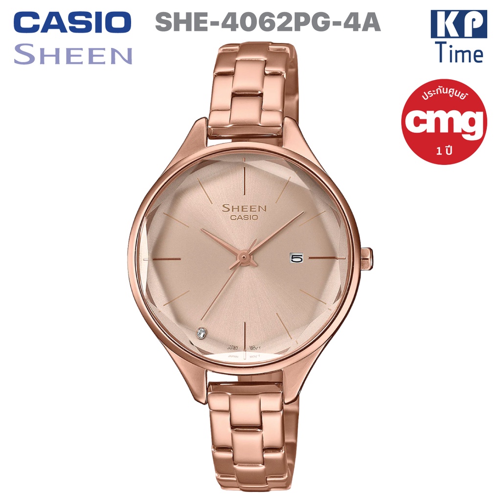 Casio Sheen นาฬิกาข้อมือผู้หญิง สายสแตนเลส รุ่น SHE-4062PG-4A ของแท้ประกันศูนย์ CMG