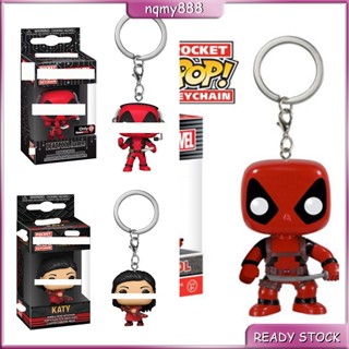 Funko Pop Avenger Deadpool Shang Chi Katy พวงกุญแจ