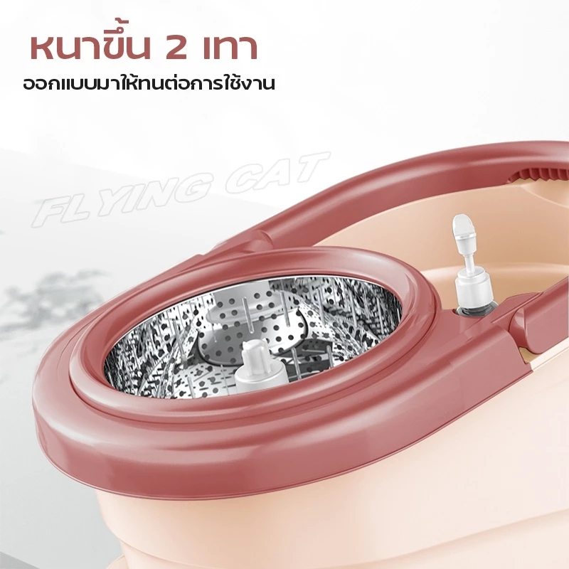 Spin Mop ชุดถังปั่น ไม้ถูพื้น สแตนเลส พร้อมอะไหล่ thumbnail 3