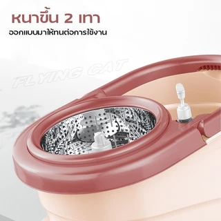 SPIN MOPชุดถังปั่น ชุดถังปั่นไม้ถูพื้นสเเตนเลส ชุดถังปั่นไม้ถูพื้น ไม้ถูพื้นสแตนเลส ถังปั่นไม้ม๊อบ ชุดถังปั่นม๊อบ