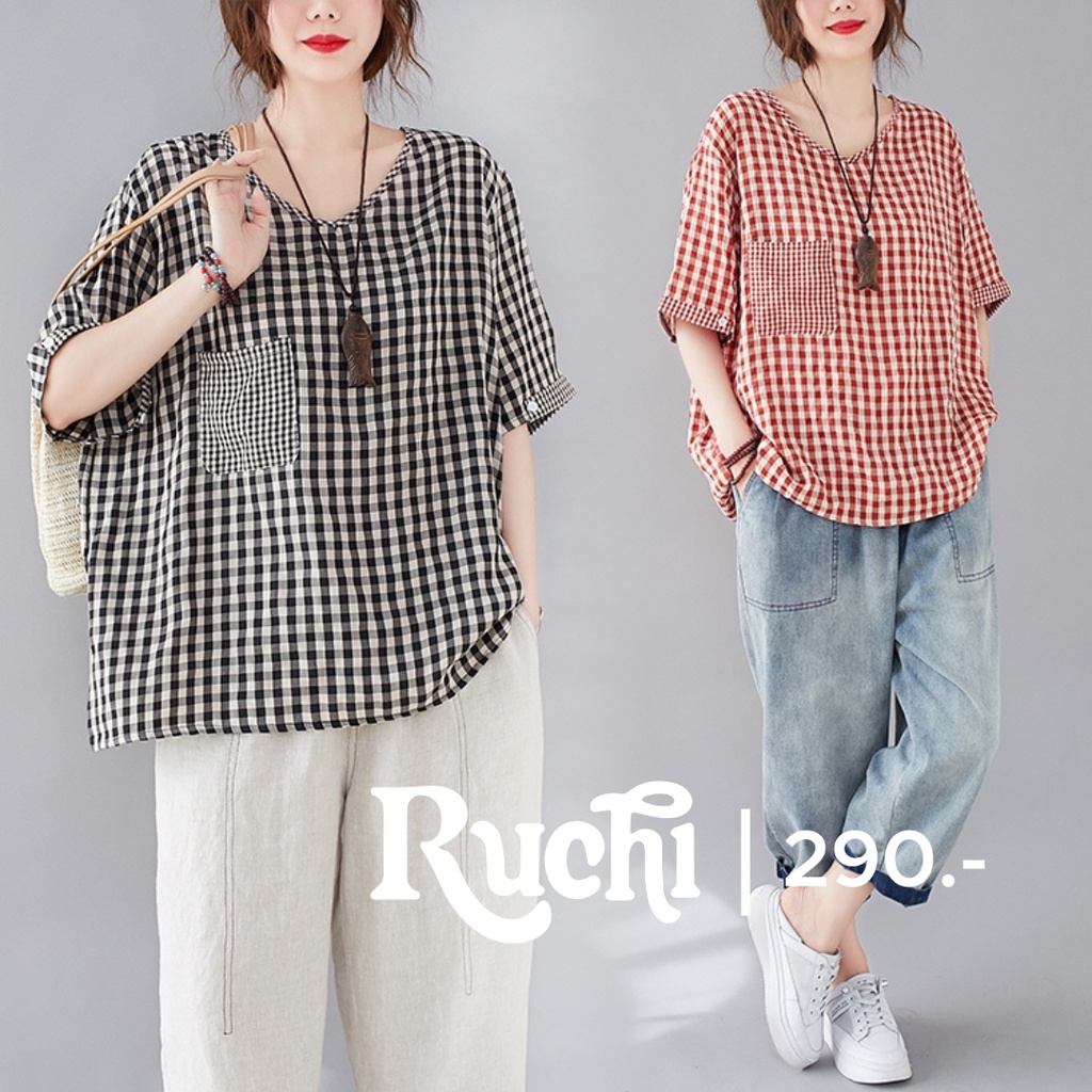 RUCHI  ✨✨ เสื้อลายสก็อต scottie pocket ผ้าคอตตอนนุ่มนิ่ม ปะกระเป๋าลายสก็อตเล็ก สไตล์ญี่ปุ่น ห้ามพลาดเลยนะคะ 💕