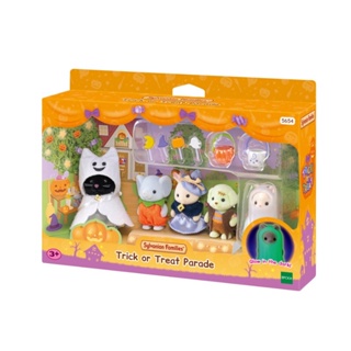 Sylvanian Families Trick or Treat Parade / ซิลวาเนียน แฟมิลี่ ทริค ออร์ ทรีท พาเหรด