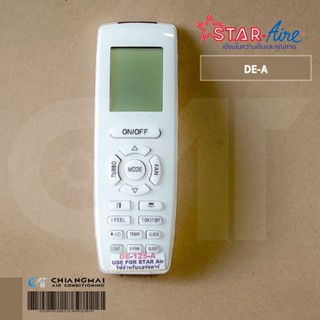 รีโมทแอร์ Star Aire รีโมทสตาร์แแอร์ แบบติดผนัง รุ่น DE-A ทุกขนาดบีทียู.