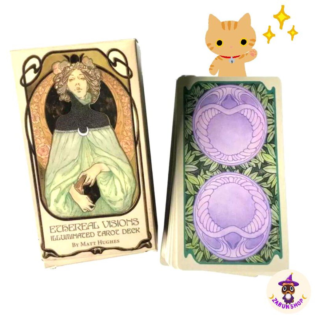 ไพ่ยิปซี ไพ่ทาโรต์ (พร้อมส่ง🇹🇭) Ethereal Visions tarot Tarot cards 78 ใบ