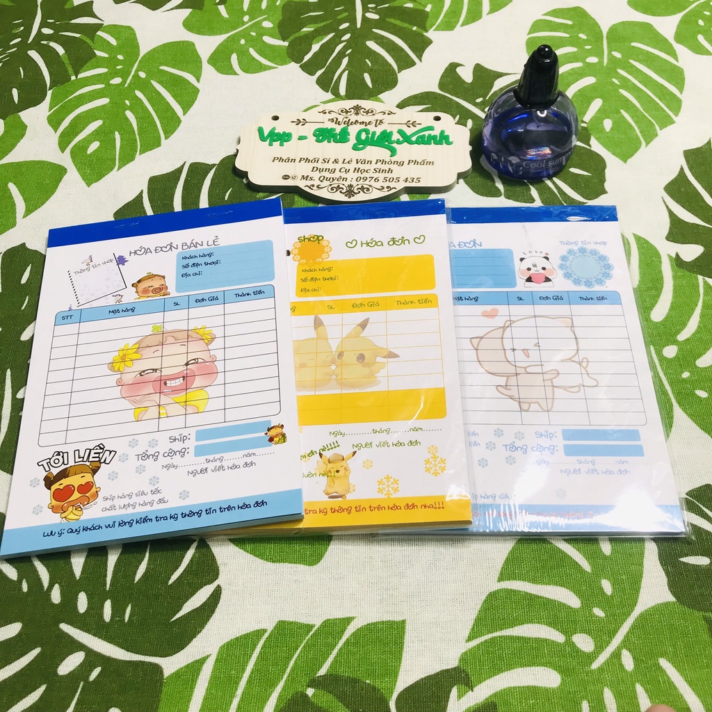 INVOICE 1 LINK (จัดส่งแบบสีสุ่ม)