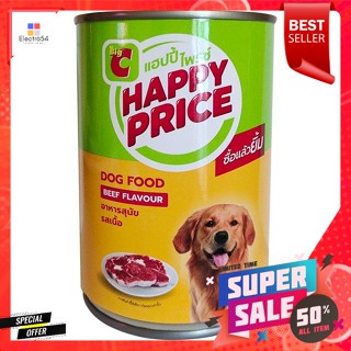 บิ๊กซี แฮปปี้ ไพรซ์ อาหารสุนัข รสเนื้อ 400 ก. Happy Price Dog Food Beef Flavor 400 g.