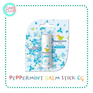 Peppermint Field Balm Stick 6g ยาหม่องแท่ง เป๊บเปอร์มิ้นท์ ฟิลด์ ขนาด 6 กรัม