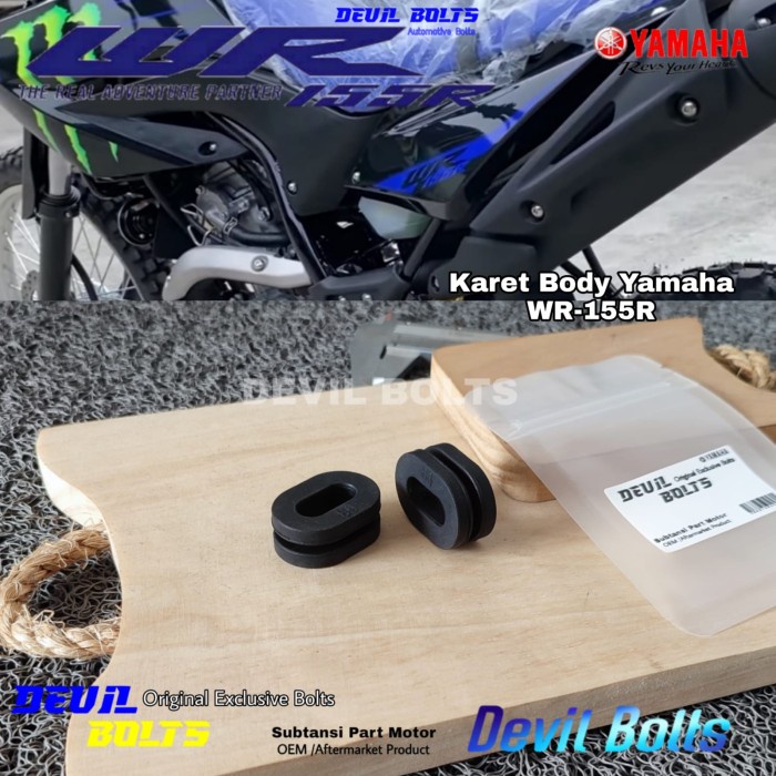 ยางตัวถัง Yamaha WR155R