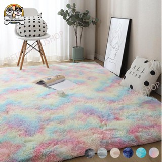 พรมขนนุ่ม พรมห้องนอน พรมห้องนั่งเล่น พรมเช็ดเท้าห้องน้ำ พรมป…