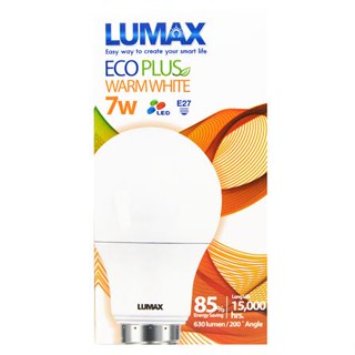 หลอด LED LUMAX A60 ECO PLUS 7 วัตต์ E27 WARMWHITE