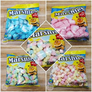 มาร์ชแมลโลว์ มาร์ชี่ส์ Marshmallows Marshies กลิ่นวานิลลา กลิ่นสตรอเบอร์รี่ ขนาด 150 กรัม