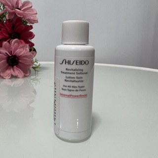 แท้💯 Shiseido revitalizing treatment softener lotion 18ml