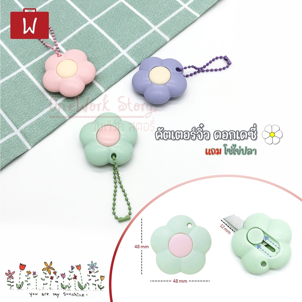 รูปภาพ 4