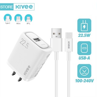 KIVEE ชุดชาร์จเร็ว 22.5W QC3.0 หัวชาร์จเร็ว USB-A  to type C/Micro Charger Set 5A สายชาร์จพร้อมปลั๊ก for Android Samsung