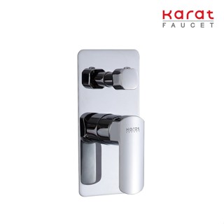 Karat Faucet ก๊อกผสมฝังผนังแบบก้านโยกพร้อมที่สลับทางน้ำ (Diverter) สำหรับฝักบัวก้านแข็ง รุ่น KF-43-861-50