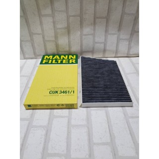 กรองแอร์ ชาโคล Benz C-Class W203 ( 2000 - 2007 ) ทุกรุ่น / Cabin Charcoal filter Mann CUK3461/1