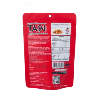 Tabi Arare Japanese Mix 35 g Pack 6 ทาบิ อาราเระ ข้าวอบกรอบสไตล์ญี่ปุ่นรสรวมรส 35 กรัม แพ็ค 6 ห่อ