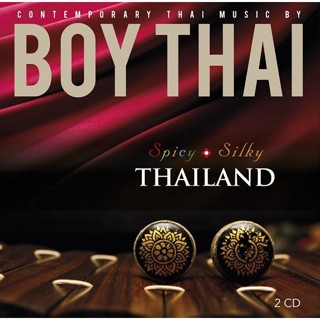 CD Boy Thai - Spicy &amp; Silky THAILAND (2 CD)