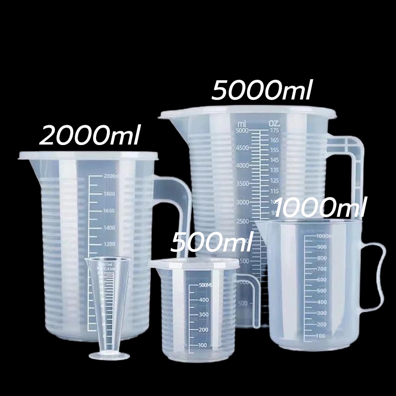 ถ้วยตวงพลาสติก เหยือกตวงพลาสติก พร้อมฝาปิด ถ้วยตวงพลาสติกใส บิ๊กเกอร์ขนาด 500ml 1000ml 2000ml 5000ml