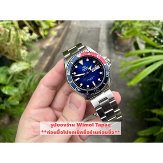 Orient Automatic Divers 200m Kamasu Pepsi รุ่น RA-AA0812L เครื่องศูนย์ไทย