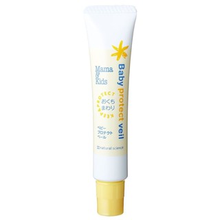 🅹🅿🇯🇵  Mama&amp;kids มาม่าแอนด์คิดส์ Baby Protect Veil 18g