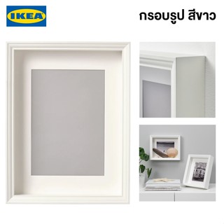 IKEA พร้อมส่ง กรอบรูป VÄSTANHED แวสตันเฮียด สีขาว