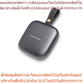 ลำโพงพกพา Harman Kardon NEO