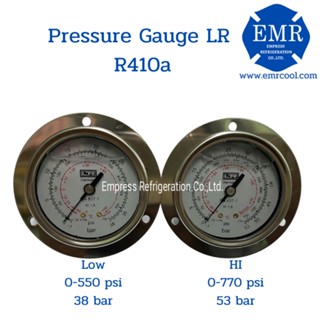 LR เพรชเชอร์เกจน์ มีน้ำมัน R410a มีปีกด้านหน้าเกลียวด้านหลัง