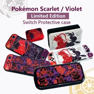 เคสป้องกันรอย ลาย Pokémon Scarlet Violet อุปกรณ์เสริม สําหรับ Nintendo Switch V1 V2 OLED Lite